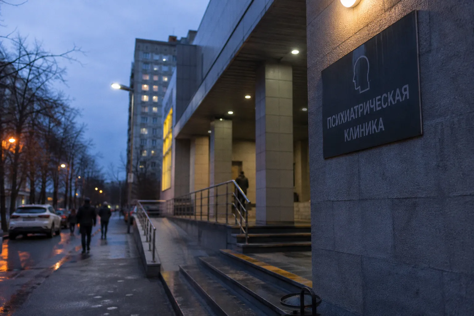 Использование ИИ в психиатрии: как обезопасить себя при отсутствии правовых норм
