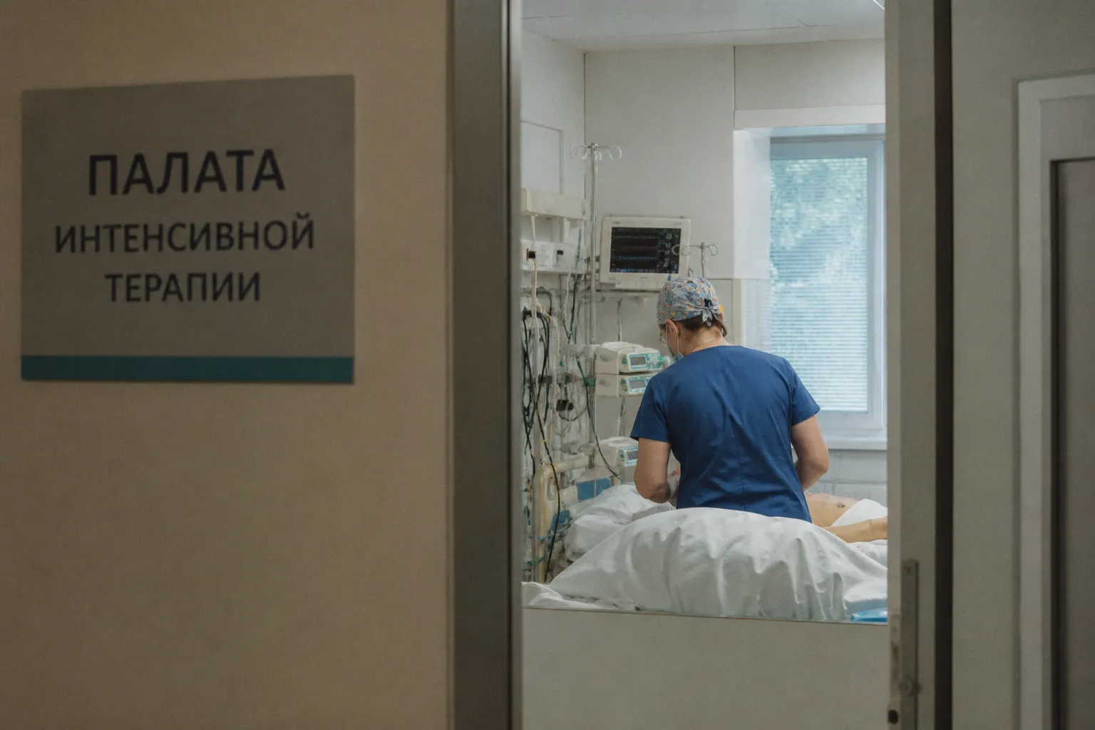 Кибербезопасность в медицине: почему защита данных стала вопросом жизни и смерти