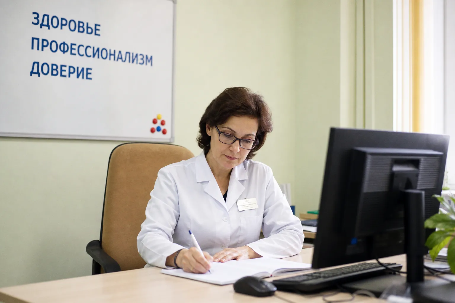 Минздрав утвердил новые сроки перехода на электронные медицинские книжки
