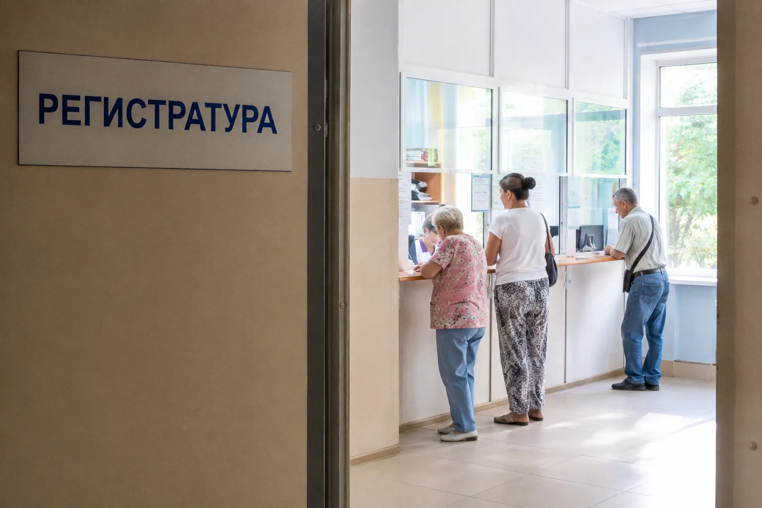 Новые правила CMS для удаленного мониторинга: угроза цифровой медицине