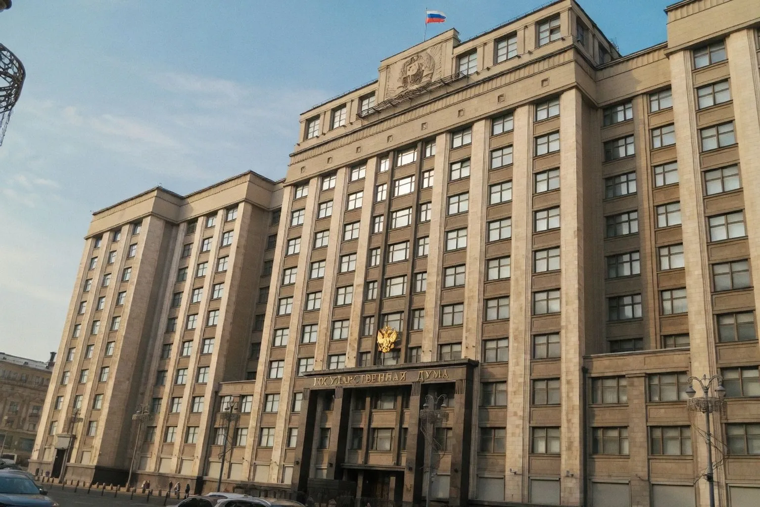 В Госдуме предложили создать единый сервис для проверки квалификации медицинских блогеров