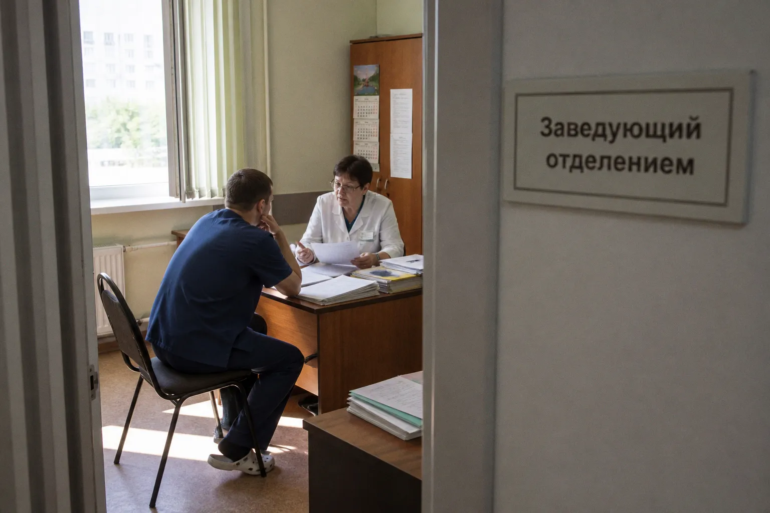 Юридическая защита пациентов в Бруклине: как доказать медицинскую халатность
